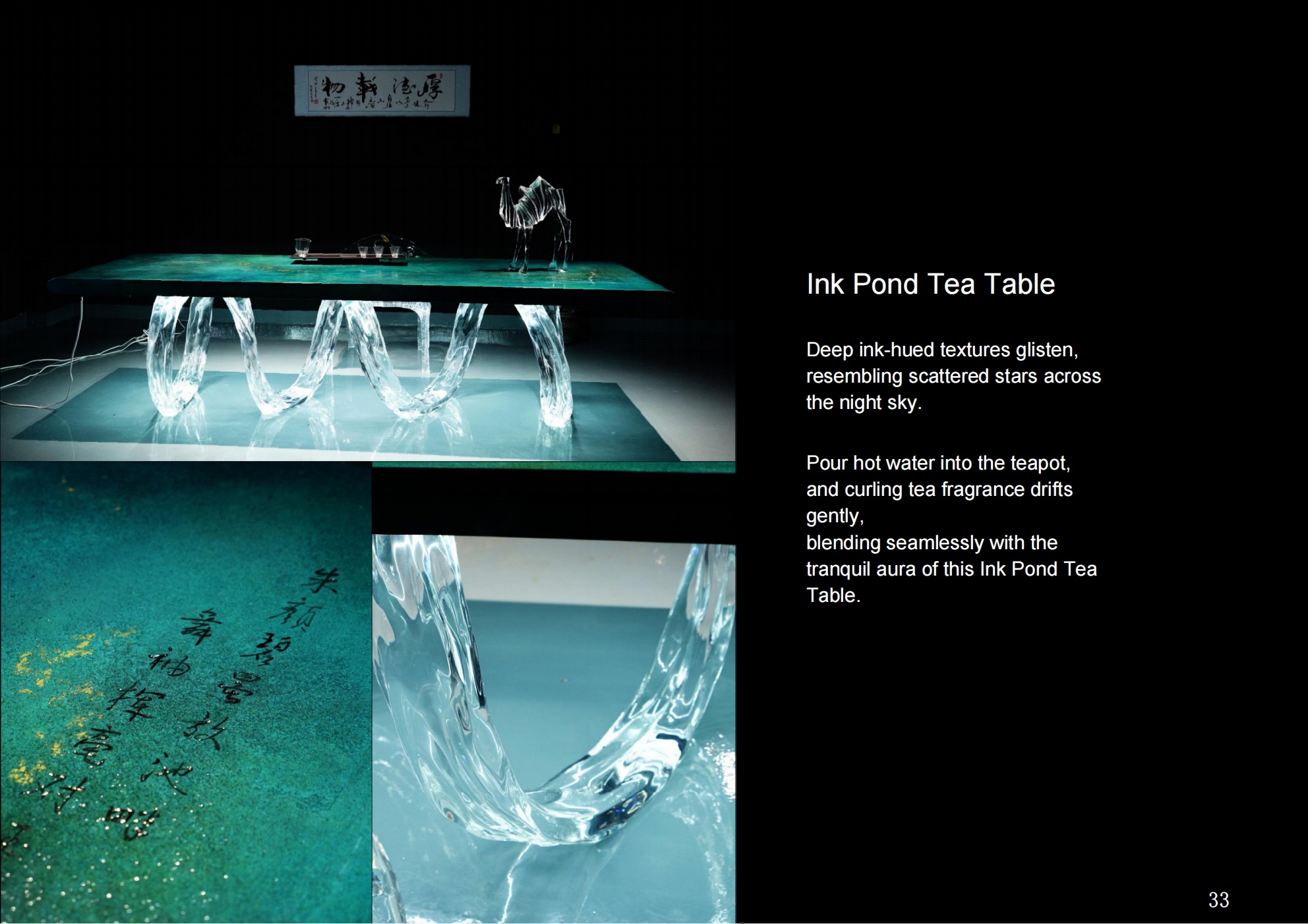 Ink Pool Tea Table